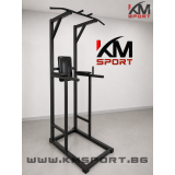 Станция за кофички,набирания,коремни упражнения - СТАБИЛНА, made in BG